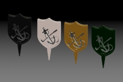 Tee Marker 1 Version 1