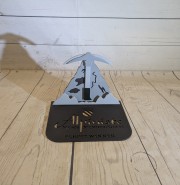 Montreux-Awards-2